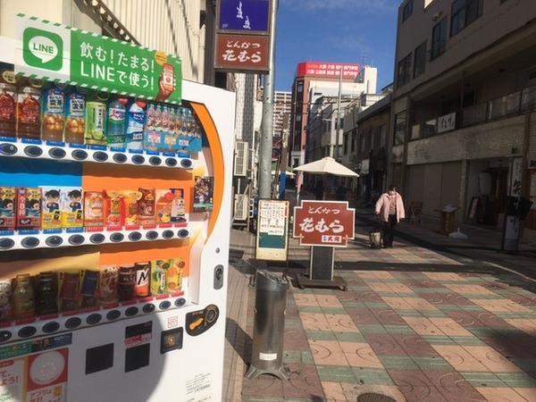 A162BECE-7432-4875-B17F-12606417805A