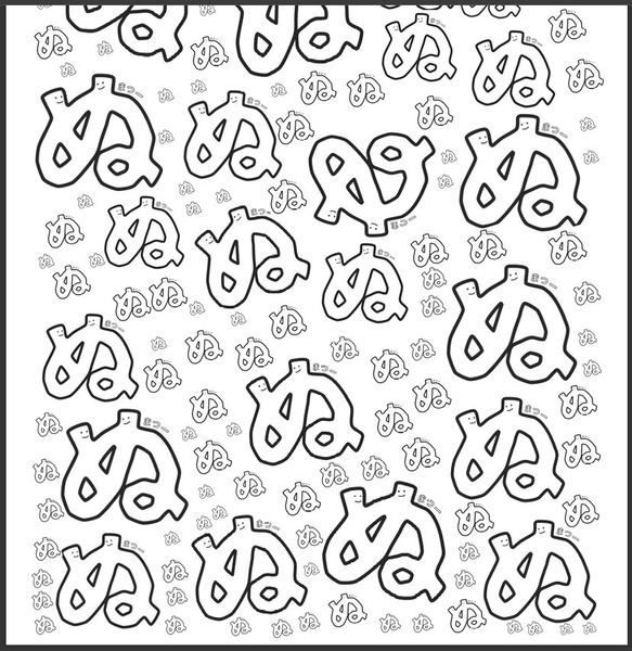 1C9F82B1-9467-4B3A-8910-5641B560C2DD