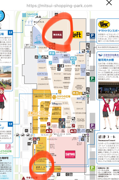 6D593534-62DC-4E34-8490-607B8B1031AC