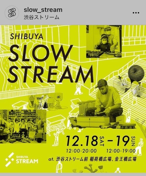 D1242999-0F0E-4017-B877-D281DC68F907