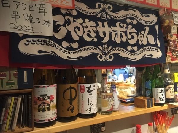 952C0411-1E03-4359-A74B-6AC40B82BB95