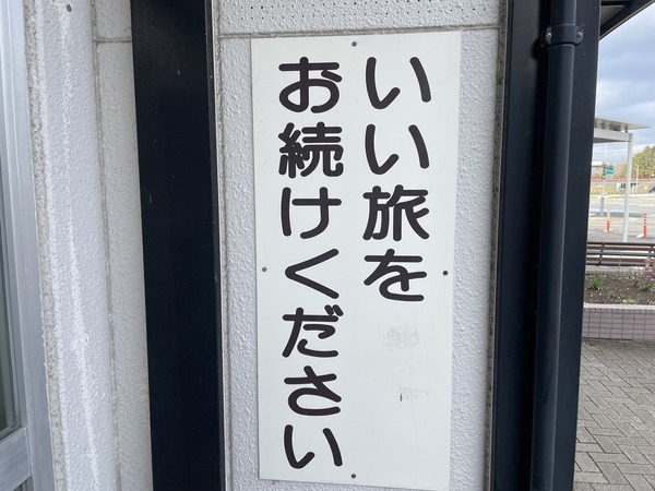 4B7D6FC1-6CFE-408B-9637-0198949423DF