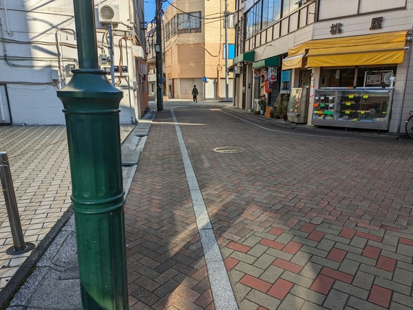 PXL_20231203_001404013