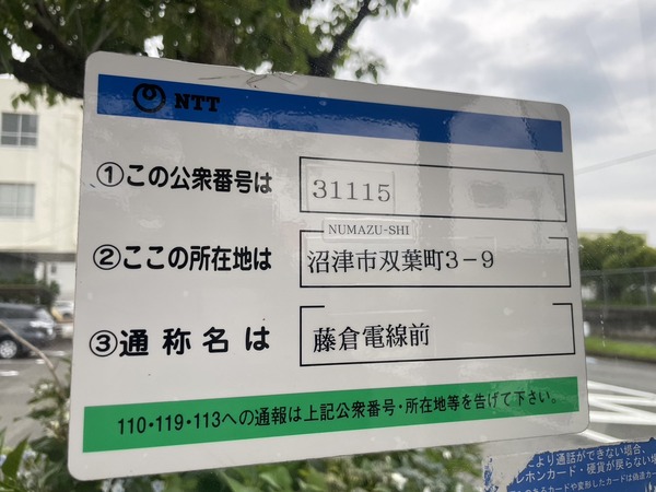 717E6D09-90AC-4201-856C-CCA8FCA9A0EB