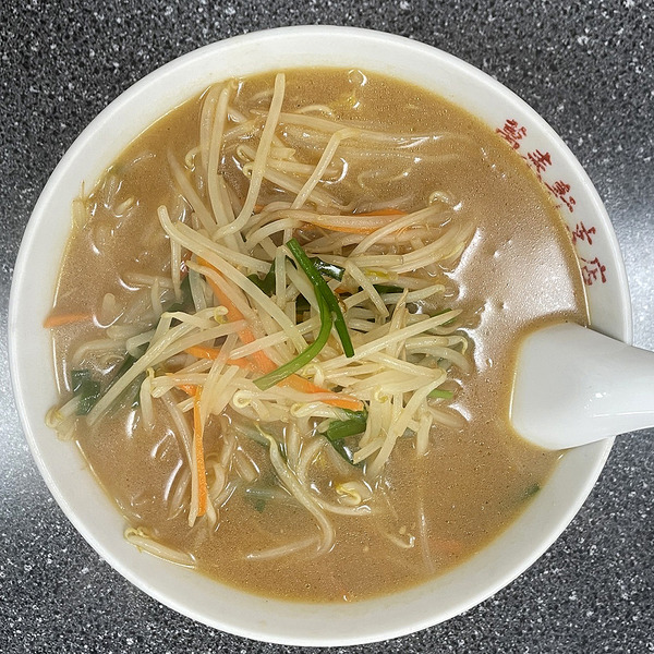 banrai (19)