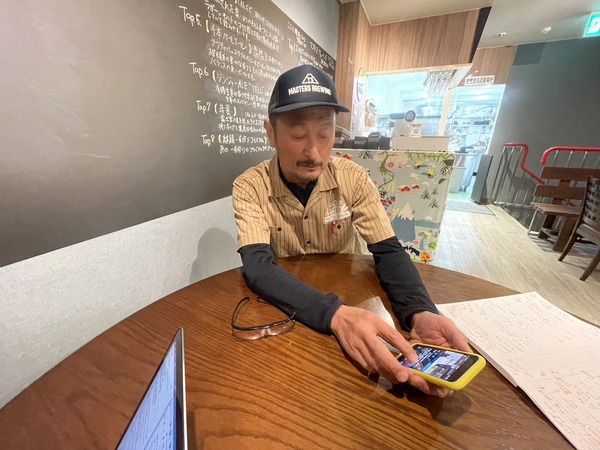 913B2701-F8BF-468A-B96F-FBE01267E37F