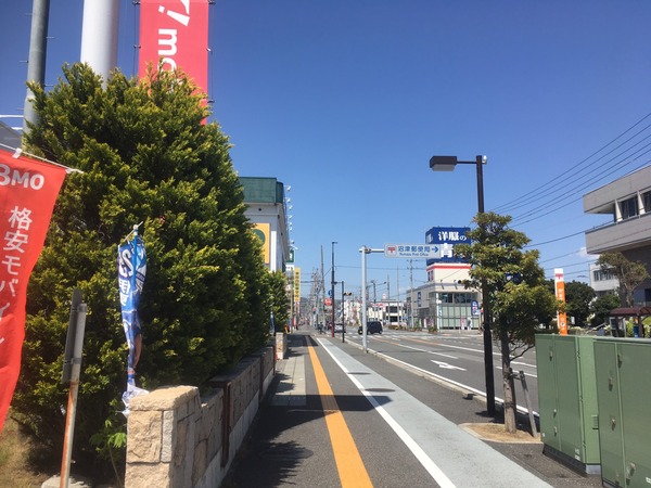 C5BEC87D-D32F-4DC3-AC19-D99E33C2073E