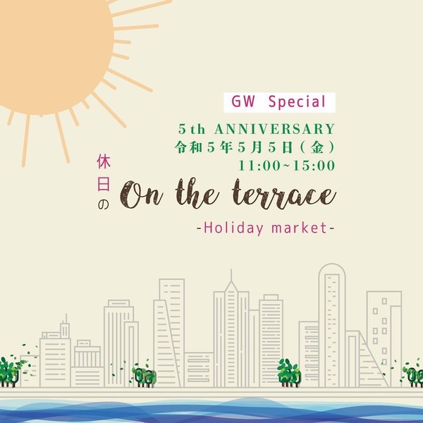 E0540303-E54A-4CE9-842F-3A065E0D2982