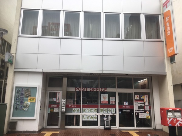 F9ACAEEE-77DC-4C50-91A5-FE5D04CC35EE