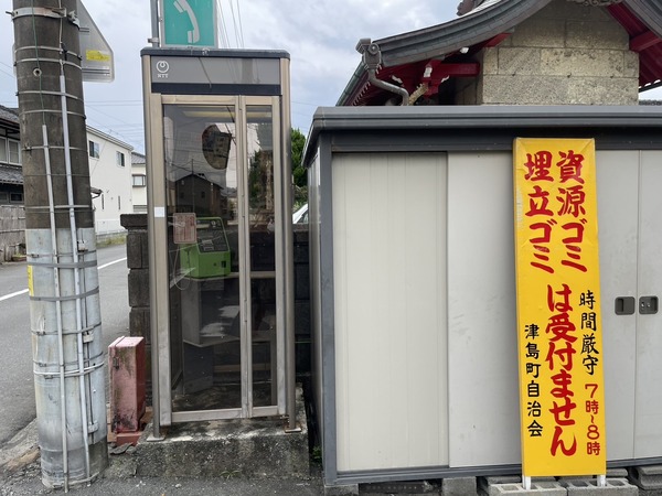 F4FE3A0C-AB1F-4638-998C-63025038FC4D