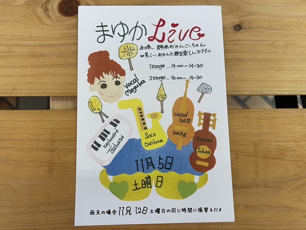 D09C8EAD-FF31-4A0B-84F9-C145B6381136