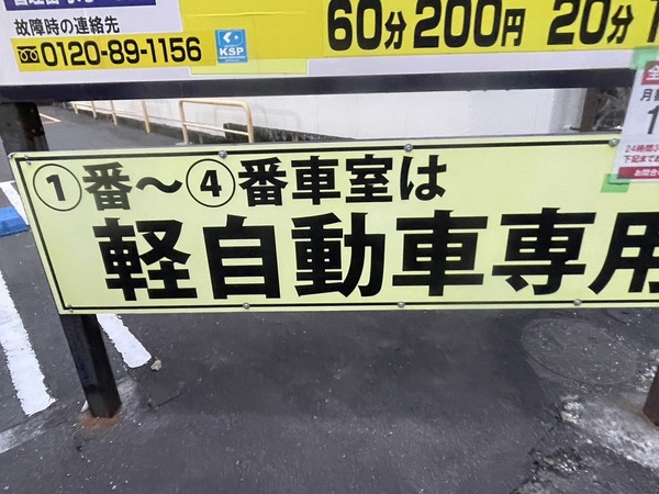 D285F4BC-6C28-462D-ABAE-41BBFEB7DF5D