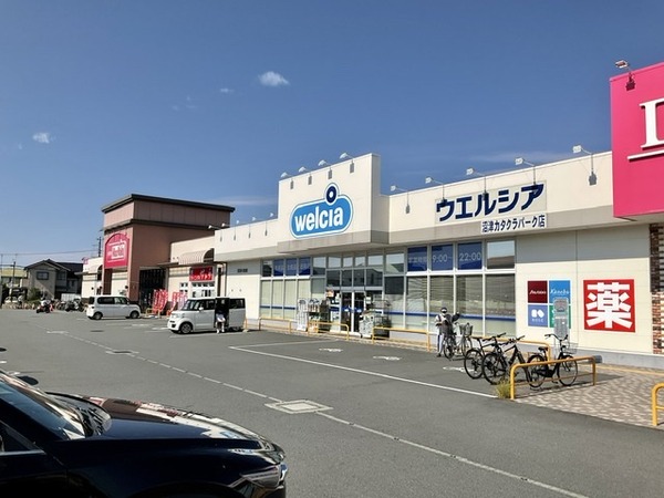 C7670A34-08DF-4D36-81C3-4E610871CFC0