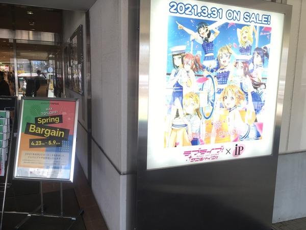 1E858428-9A61-4503-95B8-C59BD715EBF1