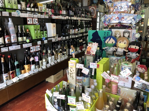 90839FFE-F12C-4863-B793-36EC67BD11AB