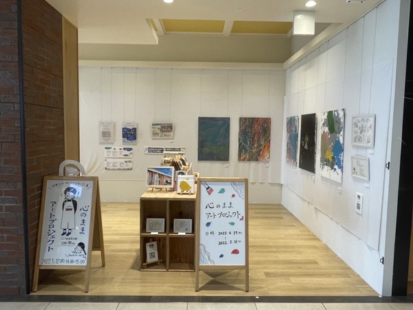 B7610032-CB5B-40CD-935E-A698458C1C7B