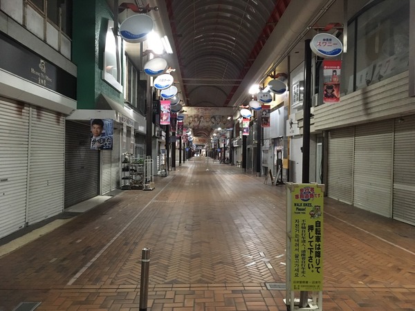 22A97B47-3721-4B4E-9416-26877EE8FF32