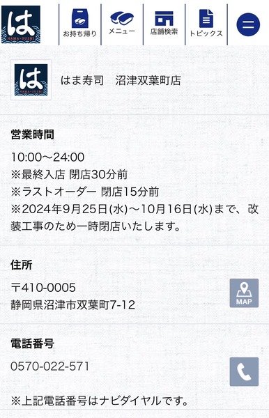 A723EAB2-35BF-4589-97DC-72A132E71B2A