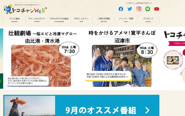 67E65412-8AEA-49AD-93EE-1C723F0285FF