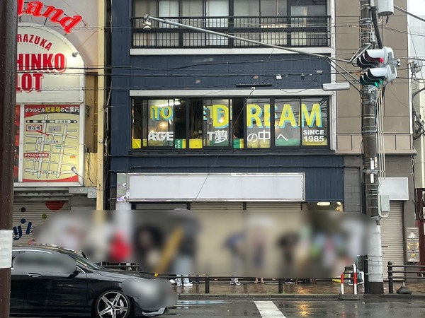 2538DD53-5106-4F13-AF85-8A613052AC93