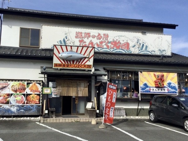 2A3F8DC9-5A6B-47CE-B3DD-837F6434380D