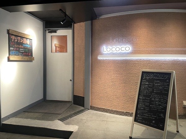 5191CF4B-1E8E-44E3-BDA0-0FC696FD0088