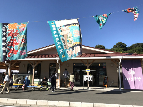 ikesuya (9)