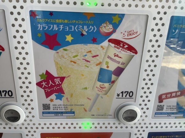 C8B3BC75-956F-45C6-8DDF-05CCDC2BDCC9