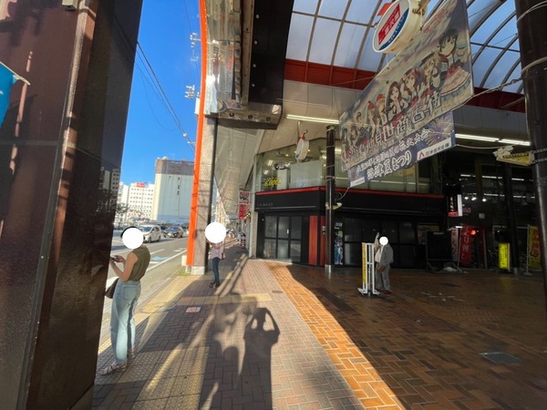 361432E0-C852-4A3B-B85B-52A4AAECB022