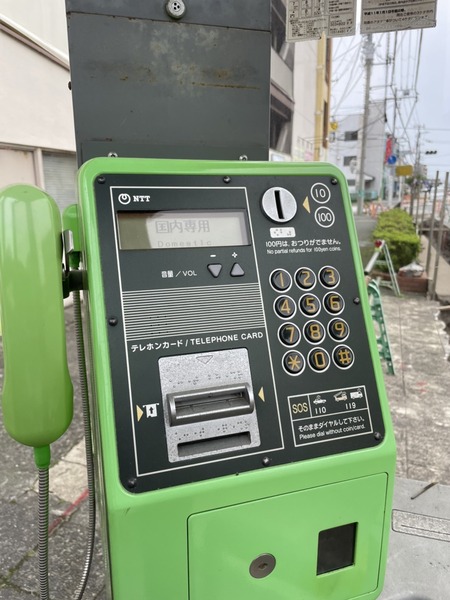 18CDA1FB-192F-421E-B45F-2AB96DA81A57