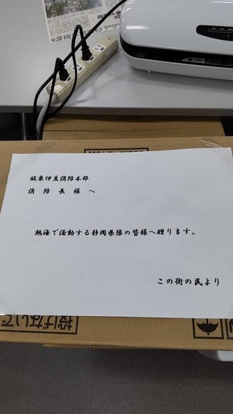 96EFBCC3-EE61-4DA1-8D80-408898C015EE