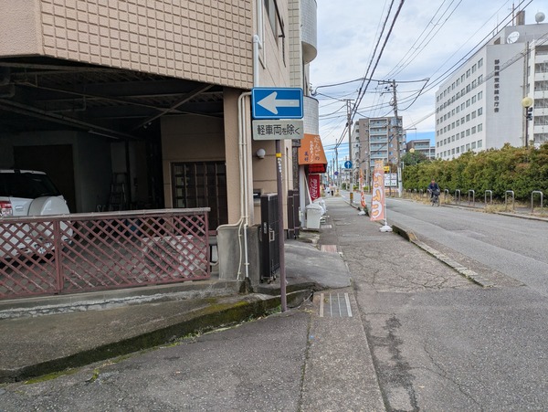 PXL_20251101_033910516