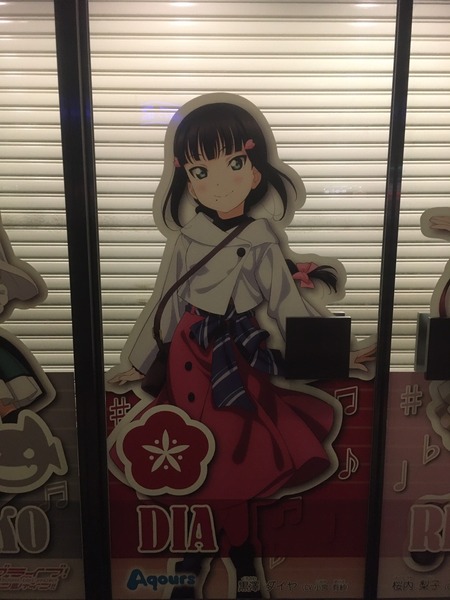 341B29F8-31FE-4223-9EC2-257D2EFF91D0