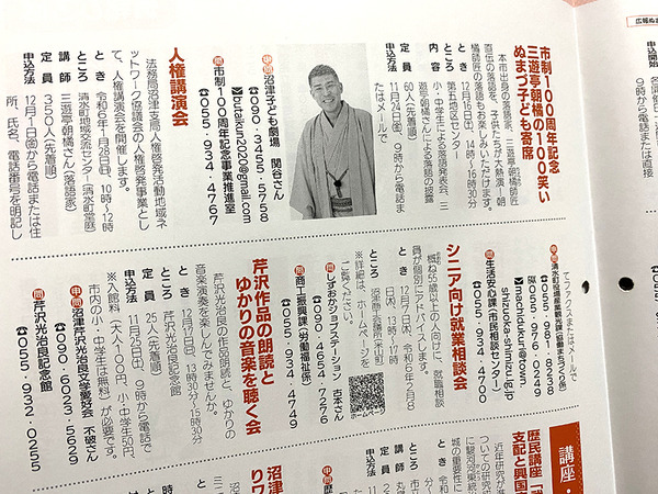 kouohu (6)