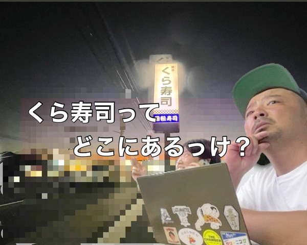 D47CC84D-982E-434A-A30C-925429179ED5