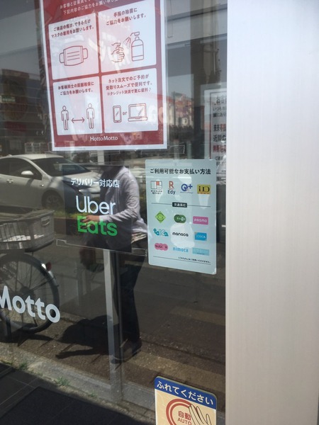 19B00B7F-E932-4CFB-8145-66166D5C8751