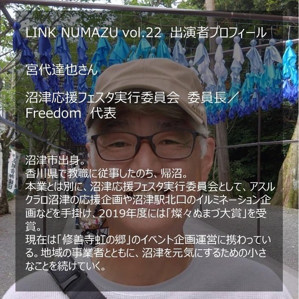 47DC6B12-1477-406E-AF71-FAA94B75BFAF