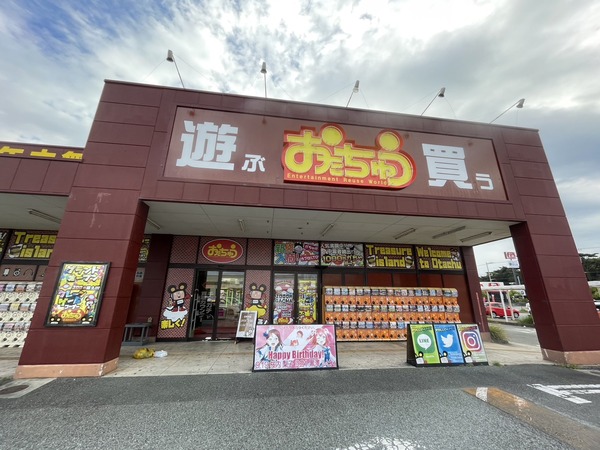 11C101EF-3EAC-47DA-84F1-7654A1BB207B