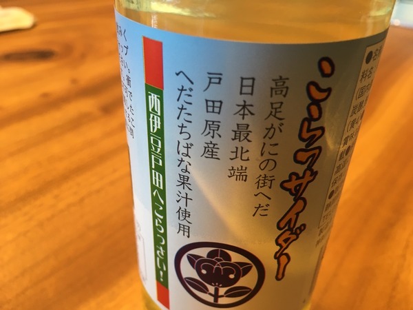 8D403706-7DF6-41C8-AB4C-359B1C66E8EC
