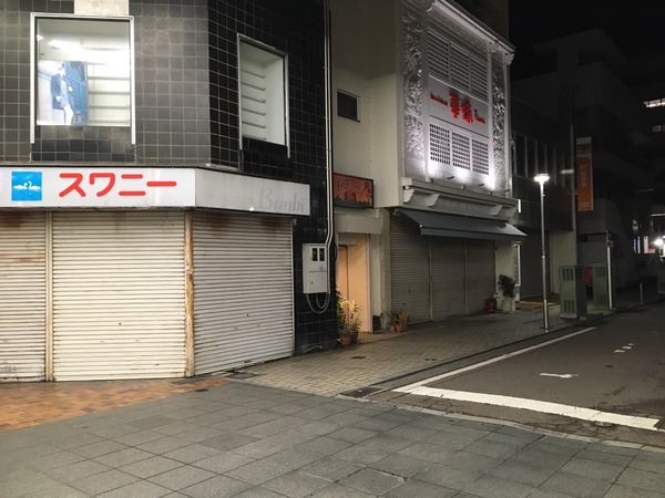 D8AEBD89-A450-44DA-AB4E-F3B6F045310A