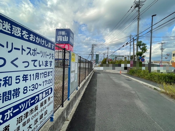 C78F7CEE-785E-4E45-8E6F-7CAC1C721EDF