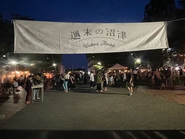 A66F86C6-65FC-461D-BF1F-BF167F963036