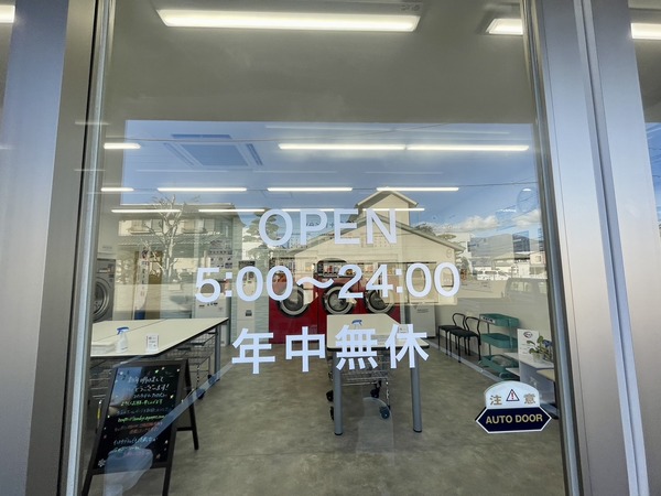 DD8E114A-4207-4446-90D3-809B9A8BE83F