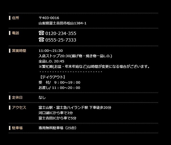 1F206B7B-9B17-46F9-ABD8-BD1DEDD1C245