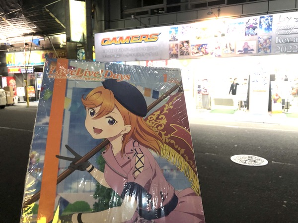 7D01E1B9-BCA9-4C64-BCC8-4E5A87F97C68