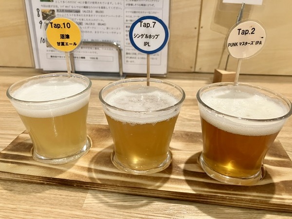 yattemiie (6)