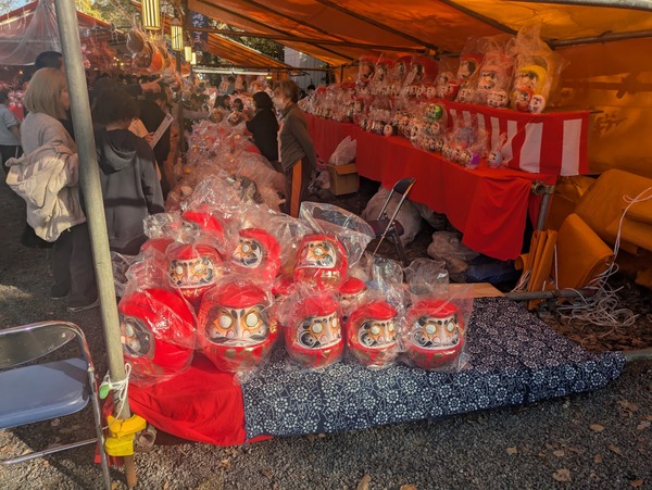 PXL_20260223_060857855