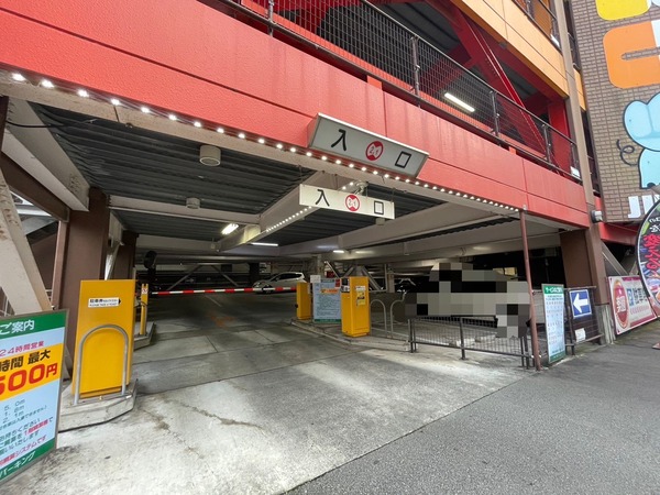 16F6504C-6ED0-40EE-BCD9-8D6F54A75638