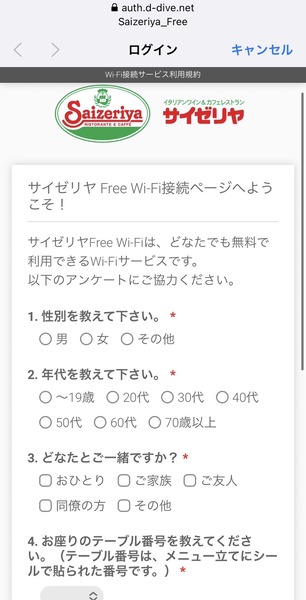 519968E2-32A7-4600-9690-3E87EB50031D