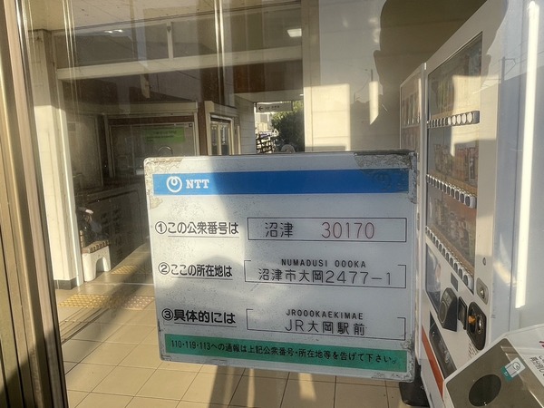 932DF472-32BD-448D-8D39-151EA542F103